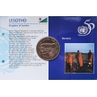 Монета Лесото 1 лоти 1995 год. 50 лет ООН