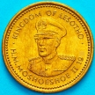 Монета Лесото 1 сенте 1985 год. Соломенная шляпа племени басуто.