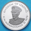 Монета Лесото 25 лисенте 1979 год. Proof