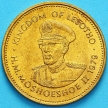 Монета Лесото 5 лисенте 1979 год.