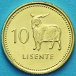 Монета Лесото 10 лисенте 2010 год. Ангорская коза.