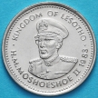 Монета Лесото 10 лисенте 1983 год. 