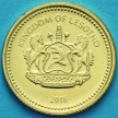 Монета Лесото 10 лисенте 2018 год. Ангорская коза.