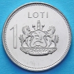 Монета Лесото 1 лоти 2010 год. Мошеш I .