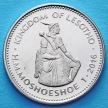 Монета Лесото 1 лоти 2016 год. Мошеш I .
