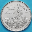 Монета Лесото 25 лисенте 1985 год.