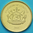 Монета Лесото 50 лисенте 2018 год. Всадник.