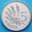 Монета Лесото 5 малоти 2010 год. Колосья пшеницы.