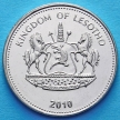 Монета Лесото 5 малоти 2010 год. Колосья пшеницы.