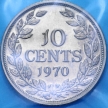 Монета Либерия 10 центов 1970 год. Proof
