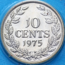 Либерия 10 центов 1975 год. Proof