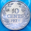 Монета Либерия 10 центов 1971 год. Proof