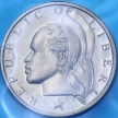 Монета Либерия 10 центов 1971 год. Proof