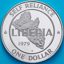 Либерия 1 доллар 1979 год. Proof