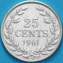 Либерия 25 центов 1961 год. Серебро