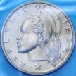 Монета Либерия 25 центов 1971 год. Proof