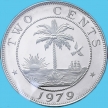 Монета Либерия 2 цента 1979 год. Слон. Proof