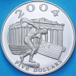 Монета Либерия 5 долларов 2003 год. Олимпиада в Афинах