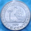 Монета Либерия 5 центов 1970 год. Proof