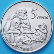 Монета Либерия 5 центов 2003 год. Обезьяны Монета Либерия 5 центов 2003 год. Обезьяны
