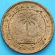 Монета Либерия 1/2 цента  1937 год. Слон. ХF