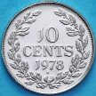 Монета Либерия 10 центов 1978 год. Proof