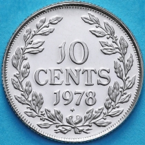 Либерия 10 центов 1978 год. Proof