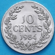 Монета Либерия 10 центов 1984 год.