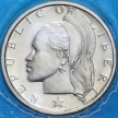 Монета Либерия 10 центов 1973 год. Proof