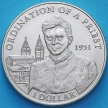 Монета Либерия 1 доллар 2005 год. Йозеф Ратцингер, Посвящение в священники