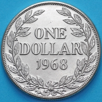 Либерия 1 доллар 1968 год.