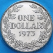 Монета Либерия 1 доллар 1973 год. Proof