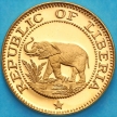 Монета Либерия 1 цент 1978 год. Слон. Proof.