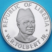 Монета Либерия 1 доллар 1978 год. Proof