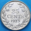 Монета Либерия 25 центов 1973 год. Proof