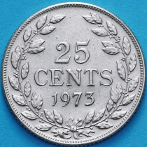 Либерия 25 центов 1973 год.