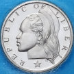 Монета Либерия 25 центов 1973 год. Proof