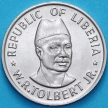 Монета Либерия 25 центов  1976 год. ФАО