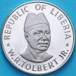 Монета Либерия 25 центов 1979 год. Proof