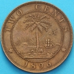 Монета Либерия 2 цента  1896 год.