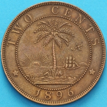 Либерия 2 цента  1896 год.