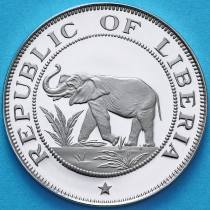 Либерия 2 цента 1978 год. Слон. Proof