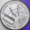 Монета Либерия 1 доллар 1995 год. 50 лет ООН