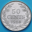 Монета Либерия 50 центов 1968 год.
