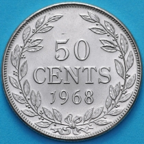 Либерия 50 центов 1968 год.