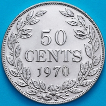 Либерия 50 центов 1970 год. Proof