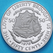 Либерия 50 центов 1978 год. Proof