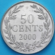 Монета Либерия 50 центов 2000 год.