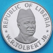 Монета Либерия 50 центов 1978 год. Proof