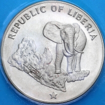 Либерия 5 долларов 1975 год. Серебро. Пруф